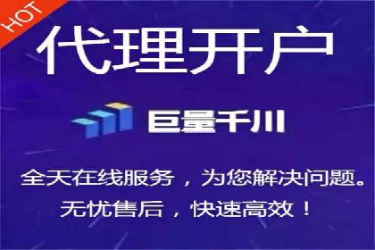 案例分享：SEM网络推广助力企业拓展市场