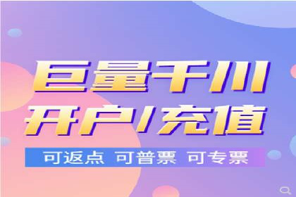 SEM托管公司案例：效果见证