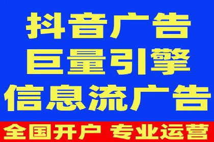 竞价推广代运营案例：ROI最大化策略分享