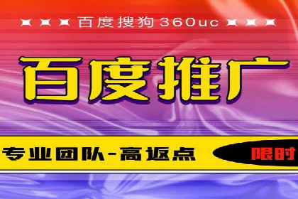 抖音信息流代理案例：助力品牌实现口碑传播